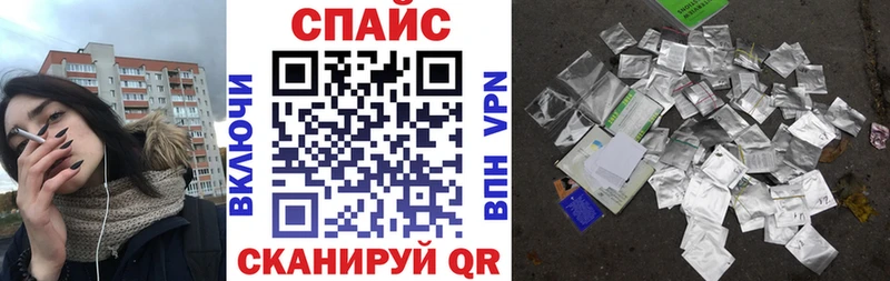 БУТИРАТ буратино  Купить где  Баймак 