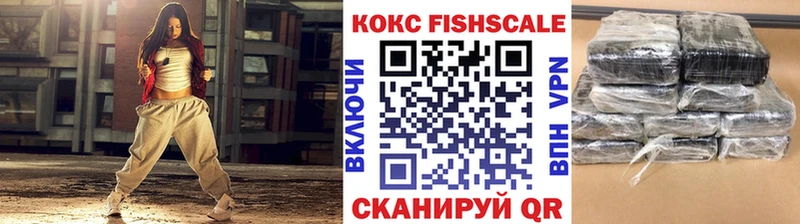 COCAIN Боливия  Купить  Баймак 