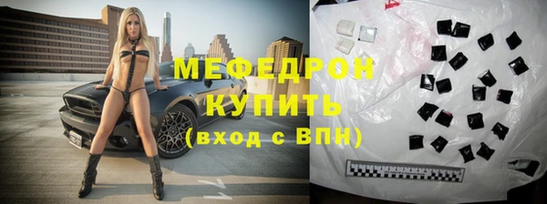 дживик Киреевск