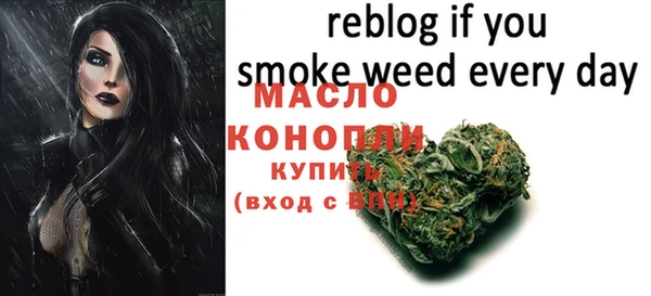 прущие крисы Киренск