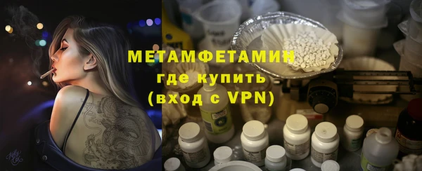 прущие крисы Киренск