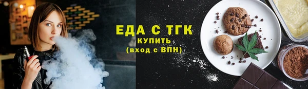 прущие крисы Киренск
