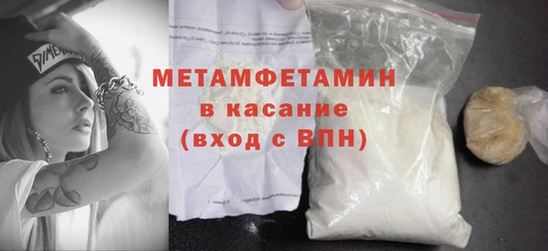 дживик Киреевск