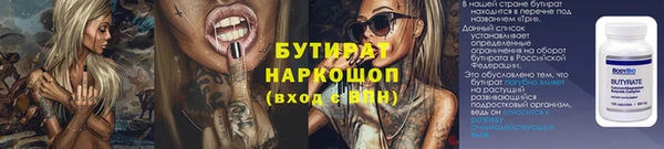 дживик Киреевск