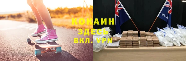 прущие крисы Киренск