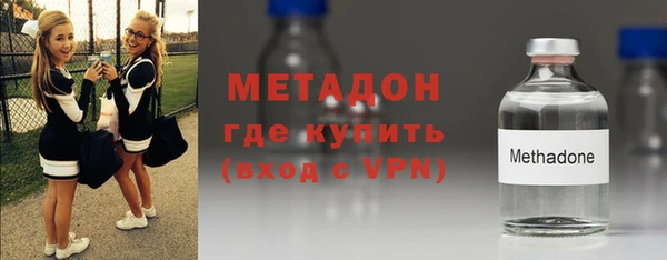 прущие крисы Киренск