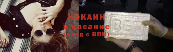 дживик Киреевск