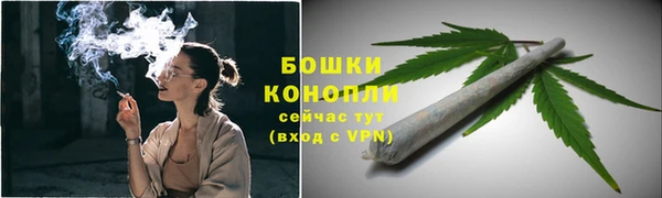 амфетамин Кинешма