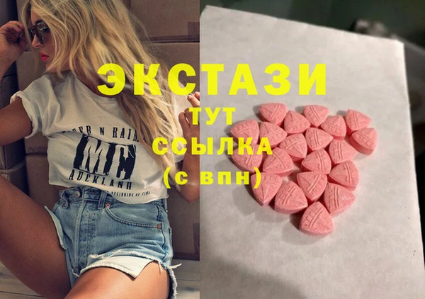 дживик Киреевск
