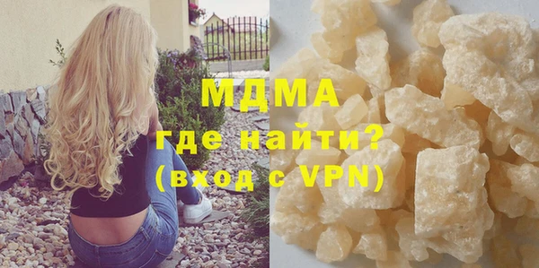 дживик Киреевск