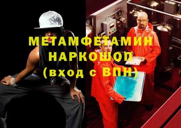 прущие крисы Киренск