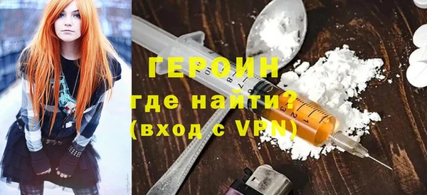 прущие крисы Киренск