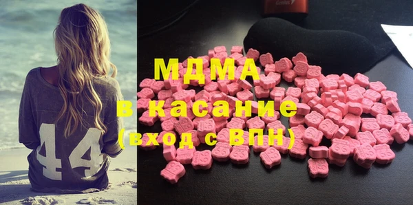 амфетамин Кинешма
