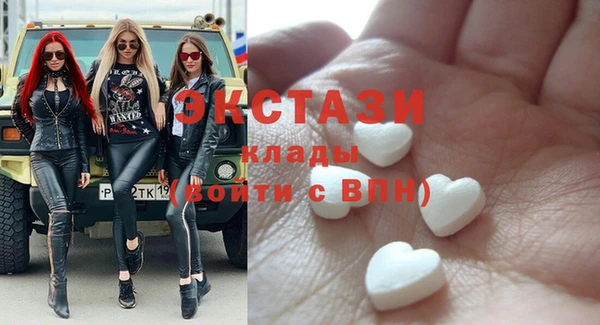 прущие крисы Киренск