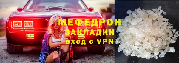 дживик Киреевск