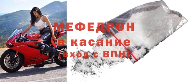 амфетамин Кинешма